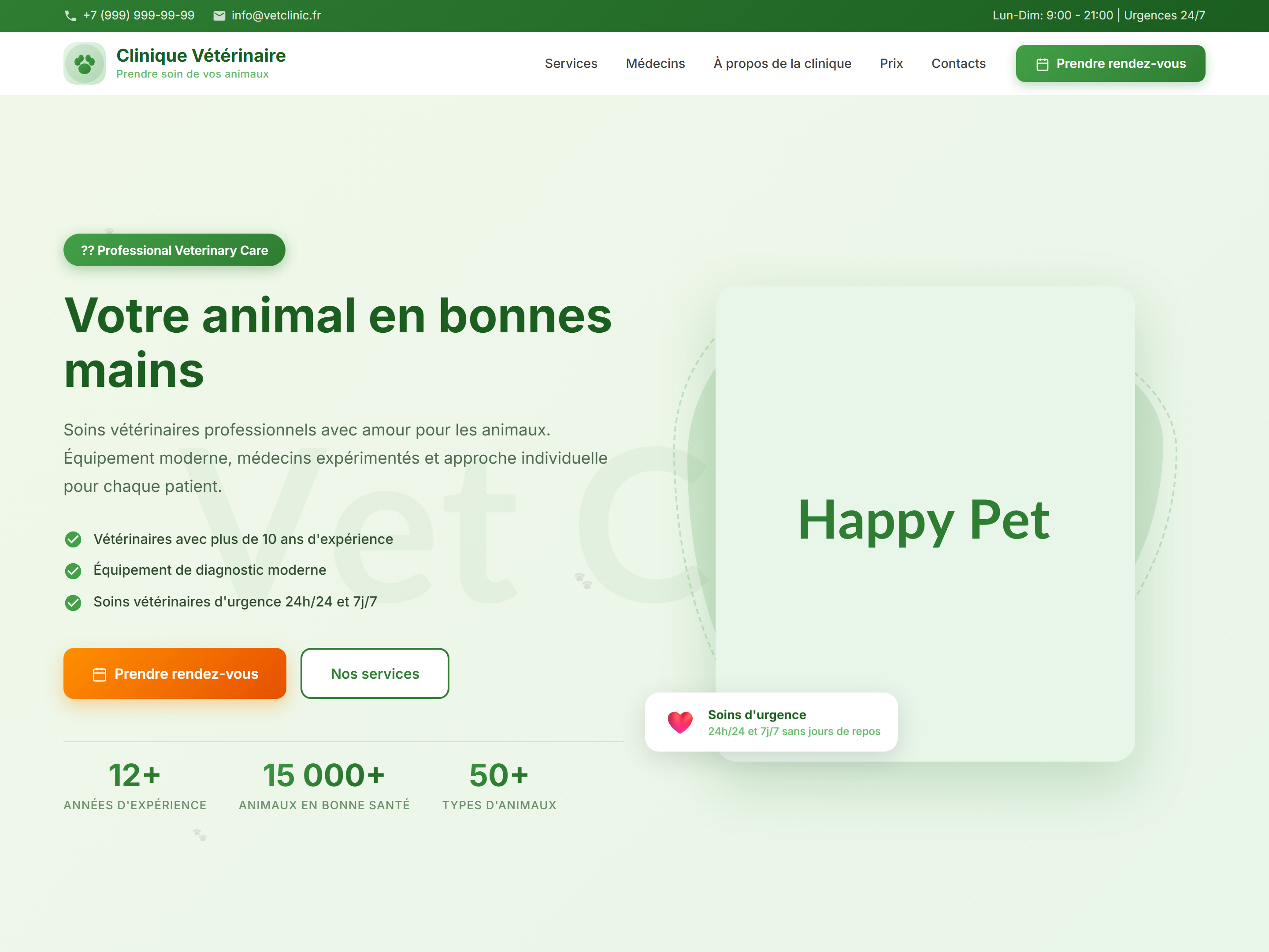 Clinique Vétérinaire Pro