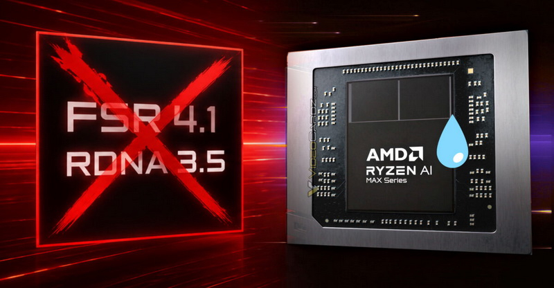 AMD ne prévoit pas d’inclure le support de FSR 4.1 dans la carte graphique intégrée RDNA 3.5