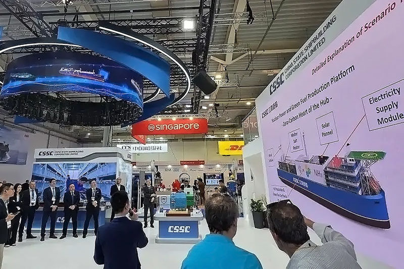La Chine a créé une île flottante équipée d'énergie atomique, de turbines éoliennes et d'hydrogène pour le transport maritime futur