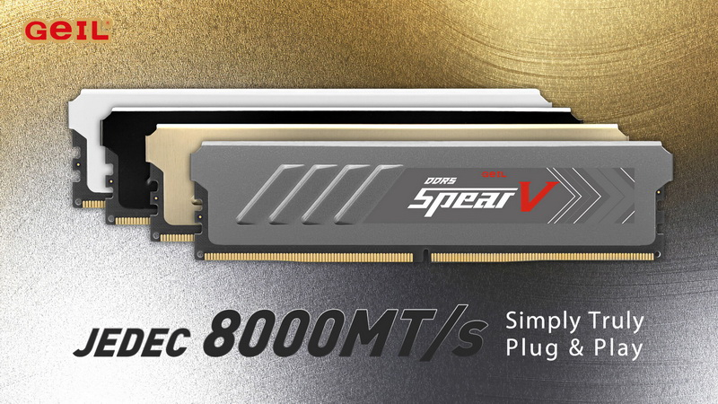 GEIL a présenté des modules DDR5 avec une bande passante de 8000 Mo/s en mode normal