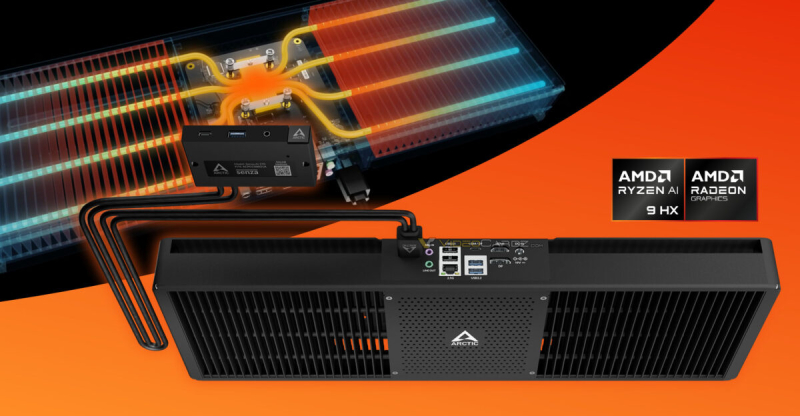 L'Arctic a lancé l'ordinateur de bureau silencieux Senza AI 370, qui ne produit aucun bruit.