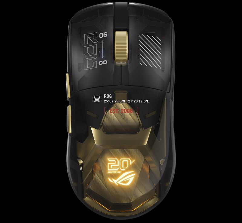 Asus a lancé la souris de jeu ROG Harpe II Extreme Edition 20 – boîtier transparent, doré et prix 260 $.