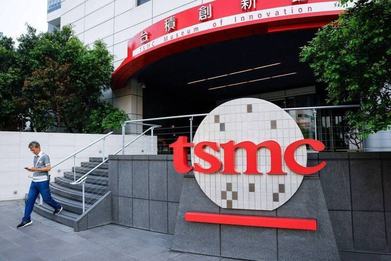 Les grèves du personnel après Samsung se sont abattues sur TSMC.