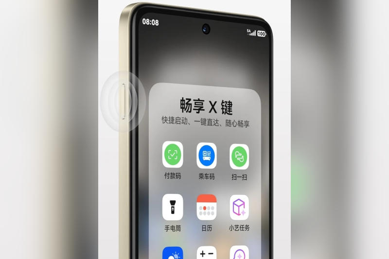 Huawei a lancé le nouveau téléphone Enjoy 90 Plus doté d’une grande batterie rechargeable.