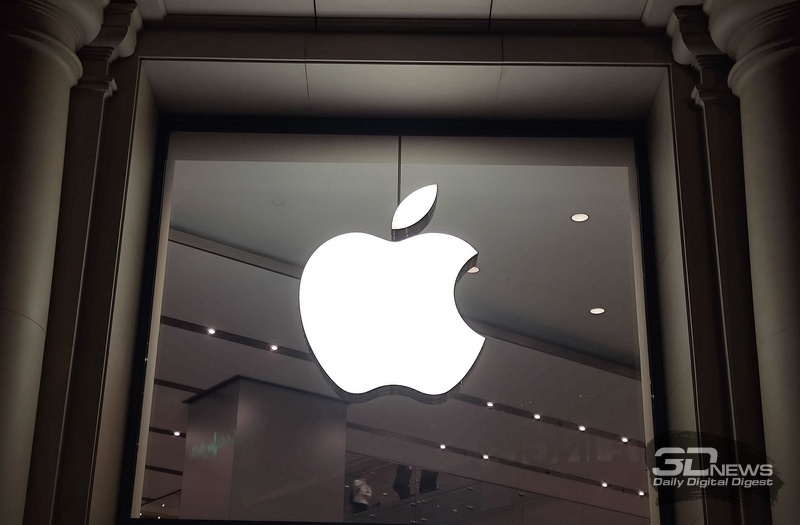 Apple a annoncé la fin du blocage des opérations frauduleuses d’un montant de 11,2 milliards de dollars sur six ans et a déclaré qu’elle renforcera davantage la protection.