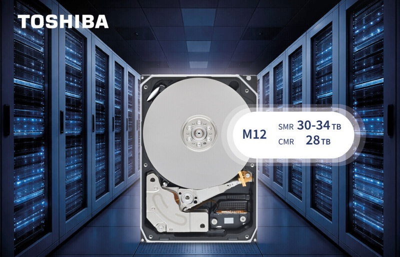 Toshiba a lancé la livraison de disques durs SATA de 3,5 pouces avec technologie SMR et une capacité allant de 30 à 34 téraoctets.
