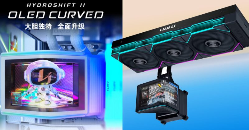 Lian Li a présenté le HydroShift II OLED Curved 360 – un nouveau système tout-en-un avec un écran incurvé de 6,67 pouces.