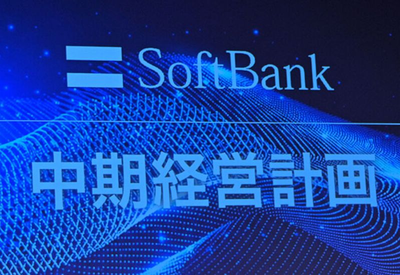 Le boom de l’IA a fait de SoftBank le conglomérat japonais le plus précieux, tandis que Toyota est tombée du podium.