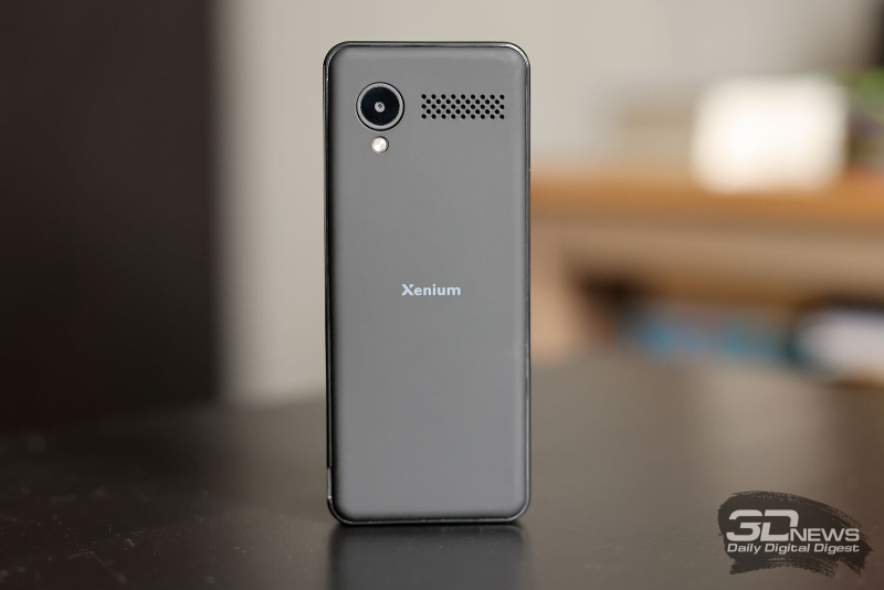 Xenium X900 – un téléphone mobile 4G compact avec la possibilité d’appels vidéo et d’envoi de localisation