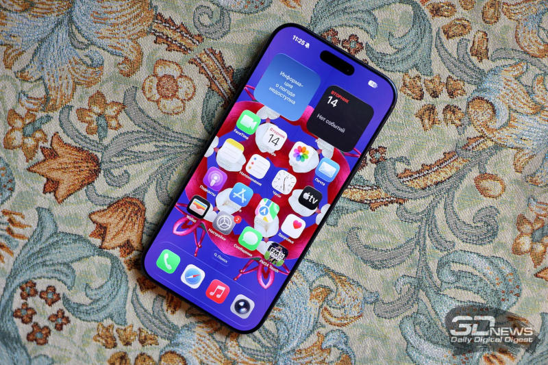 L’iPhone Pro d’Apple subira une transformation radicale de son design lors de son anniversaire : l’écran sera courbé sur tous les côtés.