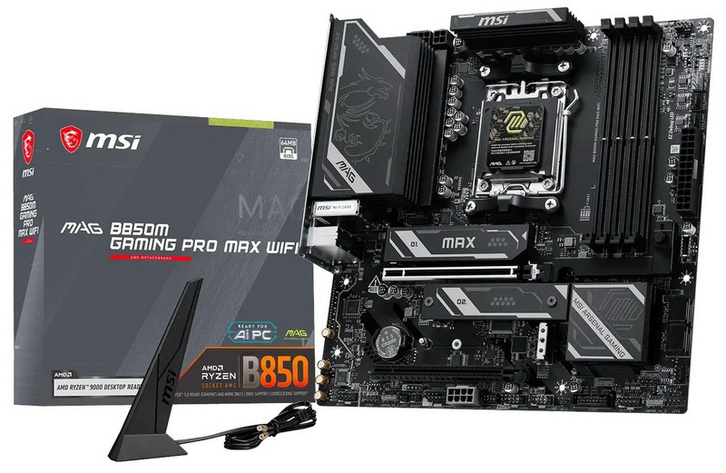 MSI a présenté la carte mère économique MAG B850M Gaming Pro Max WIFI, dotée de nouvelles fonctionnalités de overclocking et prenant en charge le PCIe 5.0 x16