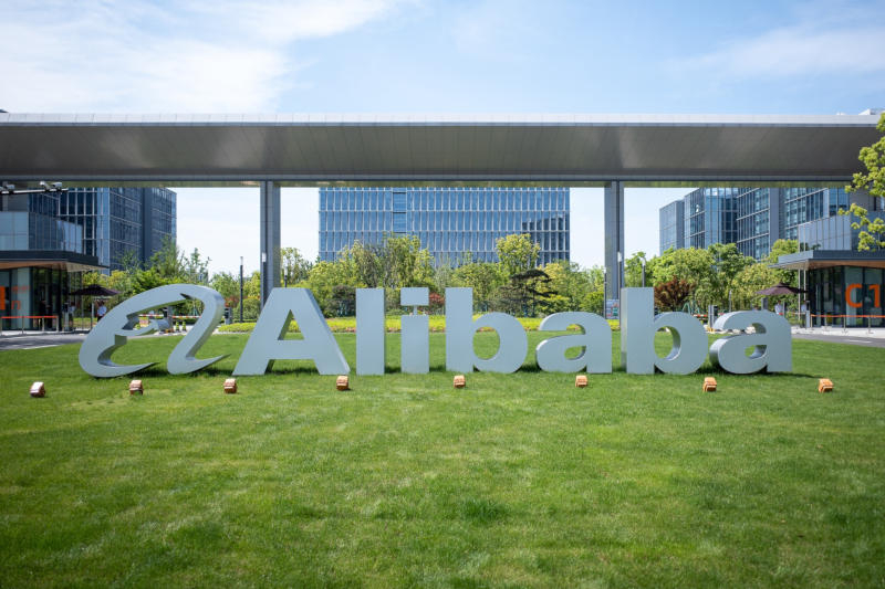 Alibaba a considérablement augmenté les tarifs de ses services cloud, et le coût de l'intelligence artificielle augmente.