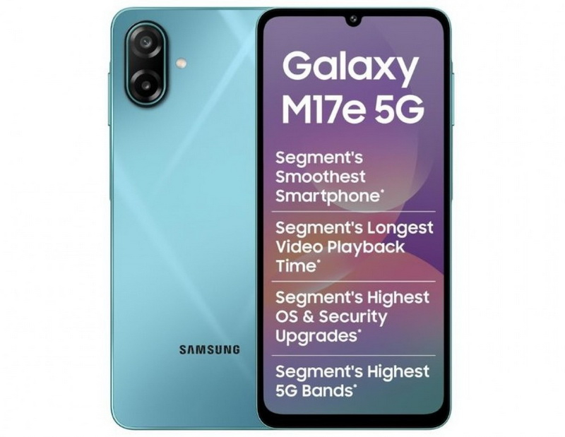 Samsung a présenté le téléphone budget Galaxy M17e : 140 dollars, processeur Dimensity 6300, caméra de 50 MP et batterie de 6000 mAh