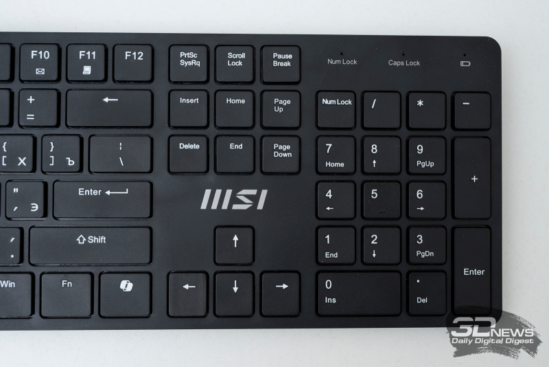 MSI FORGE K200 Wireless Combo – clavier et souris à longue durée de vie de la batterie