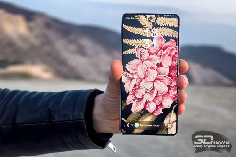 Samsung envisage d'approvisionner les écrans chinois de BOE pour le Galaxy S27