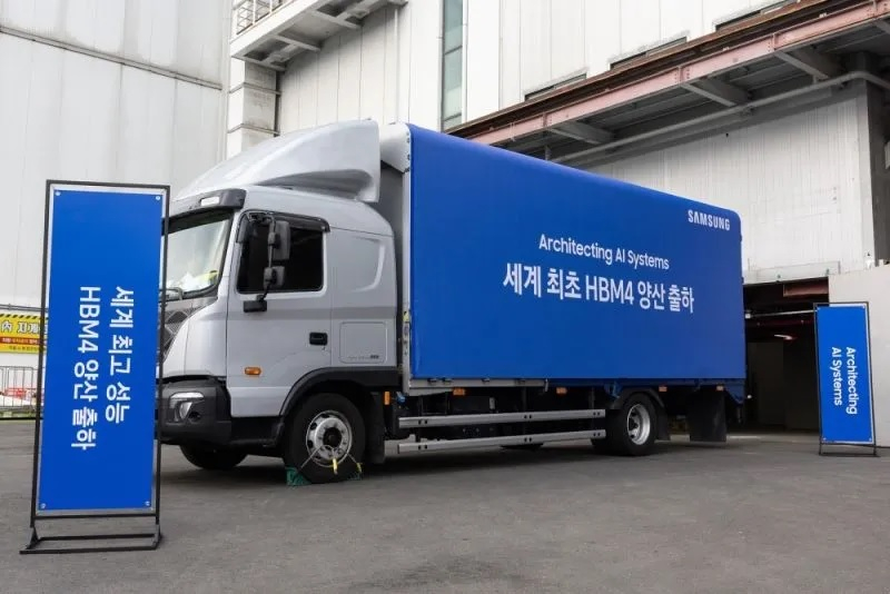 Samsung a de nouveau pris la position dominante sur le marché mondial des DRAM au quatrième trimestre 2025.