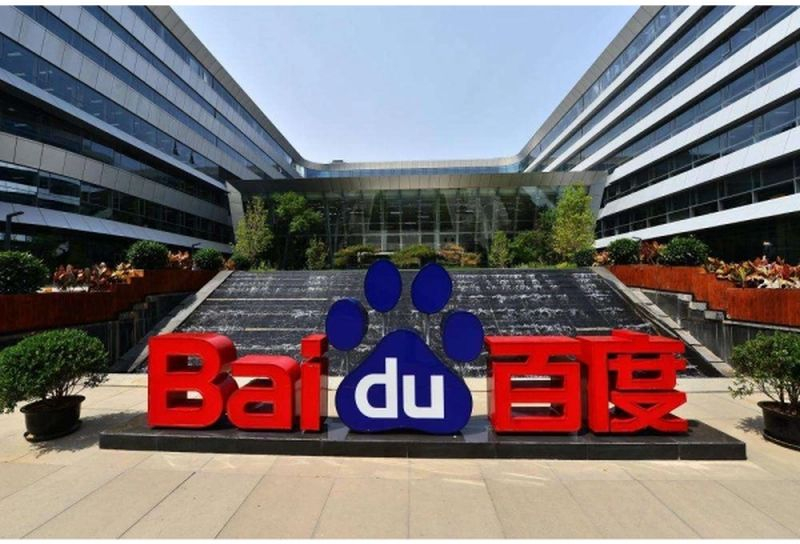 Baidu prévoit de mettre en ligne publiquement son propre créateur de puces d'IA, dont l'évaluation pourrait atteindre 64 milliards de dollars.