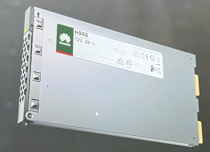 Huawei a développé une méthode de fabrication d'un SSD de 122 To sans utiliser de mémoire flash haute technologie