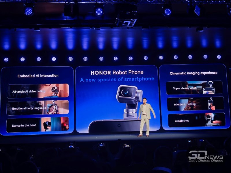 Le téléphone Honor Robot apparaîtra sur le marché dès cette année.