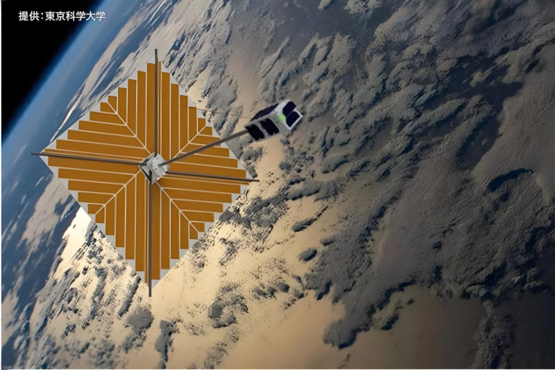 Le satellite japonais OrigamiSat‑2 s’est stabilisé avec succès en orbite, augmentant sa surface de 25 fois.