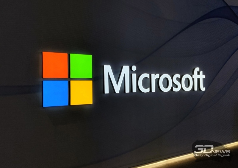 Les PowerToys de Microsoft ont reçu une mise à jour qui permet de gérer les moniteurs et d'optimiser le fonctionnement des fenêtres