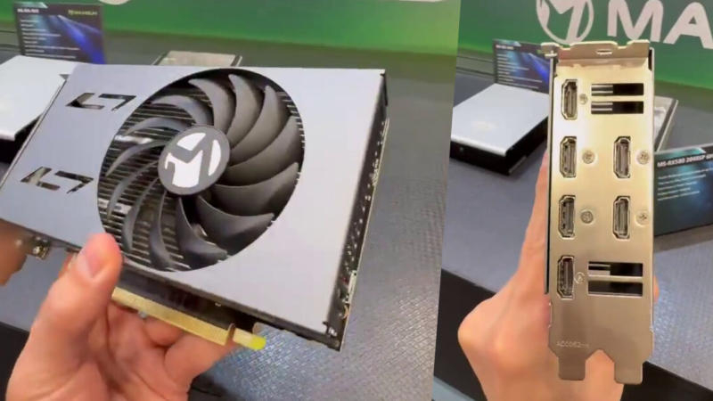 MaxSun a présenté à Computex 2026 la Radeon RX 580 de dix ans avec une sortie HDMI à six ports