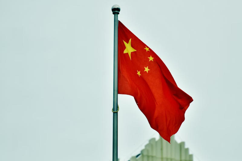 La Chine et les États-Unis n'ont pas conclu de grandes transactions dans le domaine des technologies, ce qui a entraîné une vente massive d'actions des fabricants de semi-conducteurs.
