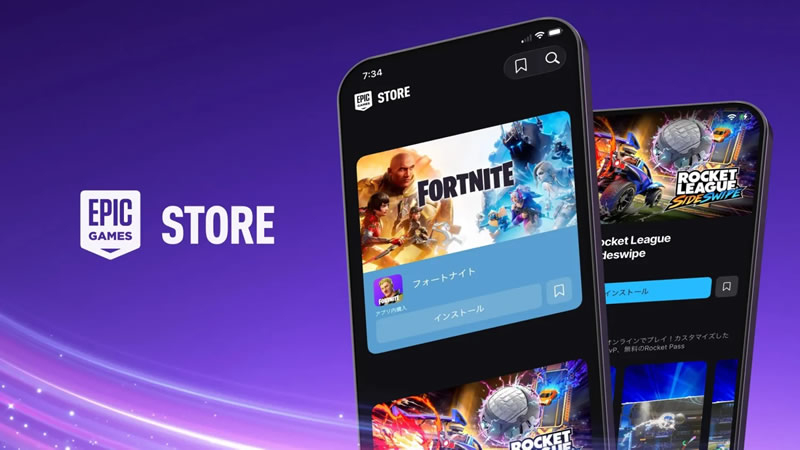 Epic Games a de nouveau introduit Fortnite sur l’iPhone dans un autre pays, tandis que les versions pour Mac ne seront pas disponibles.